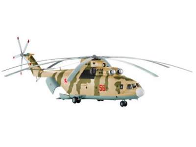 Mil Mi-26 "HALO" Helicopter - image 1