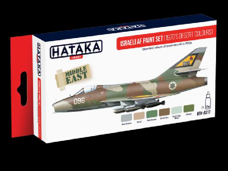 Israeli AF paint set (1970’s desert colours) - image 1