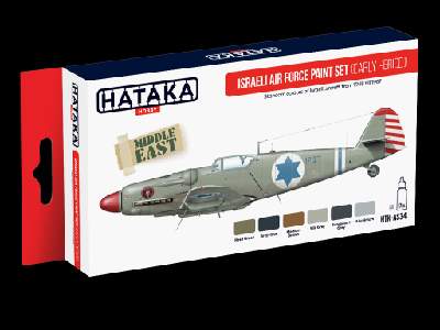 ISRAELI AIR FORCE PAINT SET (EARLY PERIOD) - image 1