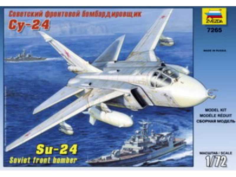 Suchoj Su-24 Soviet Front Bomber - image 1