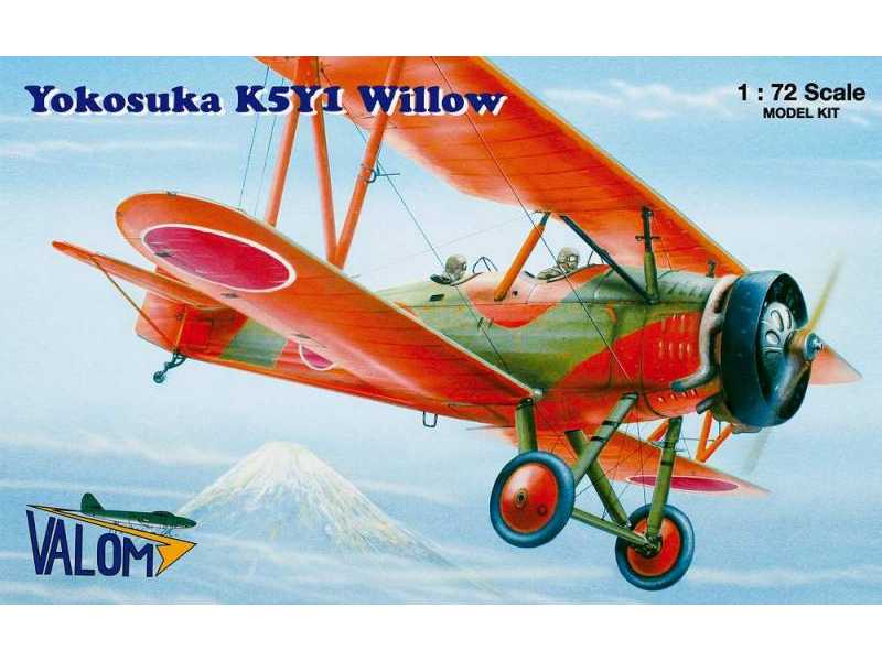 Yokosuka K5Y1 Willow  - image 1