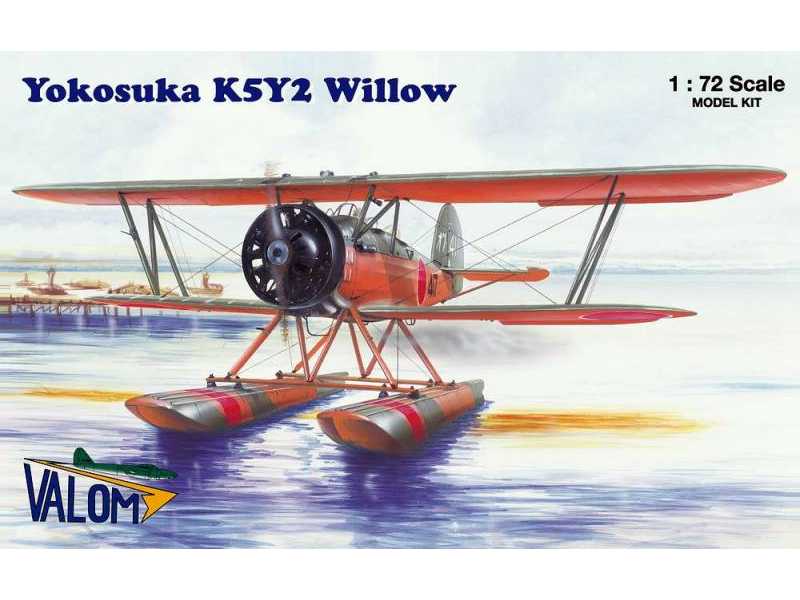 Yokosuka K5Y2 Willow  - image 1