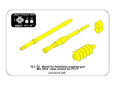 Barrel for Hotchkiss gun Mle 1914 - tank version for FT-17 - image 6
