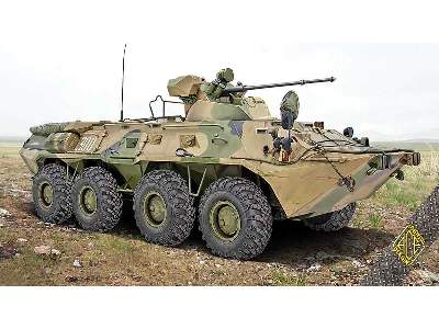 BTR-80A - image 1