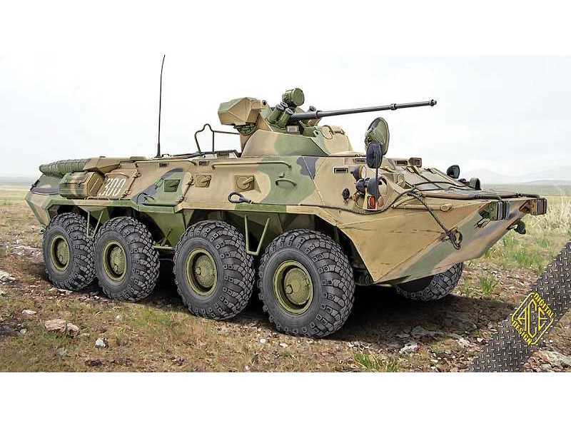 BTR-80A - image 1