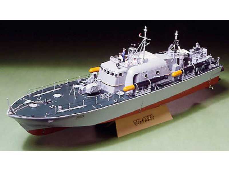 Vosper Fast Patrol Boat Kit  - image 1