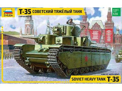 T-35 Soviet Heavy Tank - image 4