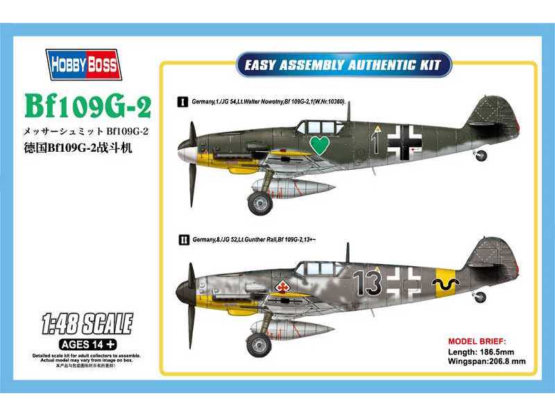 Messerschmitt Bf109G-2 - image 1