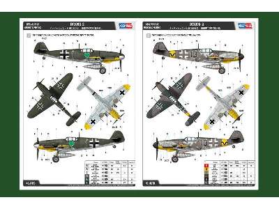 Messerschmitt Bf109G-2 - image 4