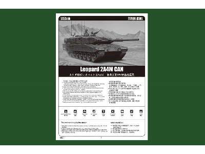 Leopard 2A4M CAN - image 5