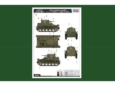 Vickers Medium Tank MK I - image 4
