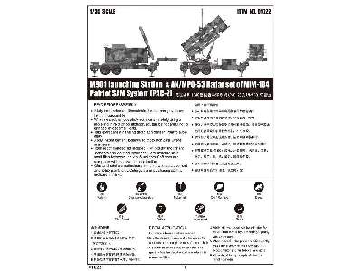 MIM-104 Patriot SAM (PAC-2) & AN/MPQ-53 Phased Array Radar - image 7