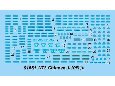 Chinese J-10B Fighter - image 4
