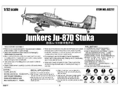 Junkers Ju-87D Stuka - image 6