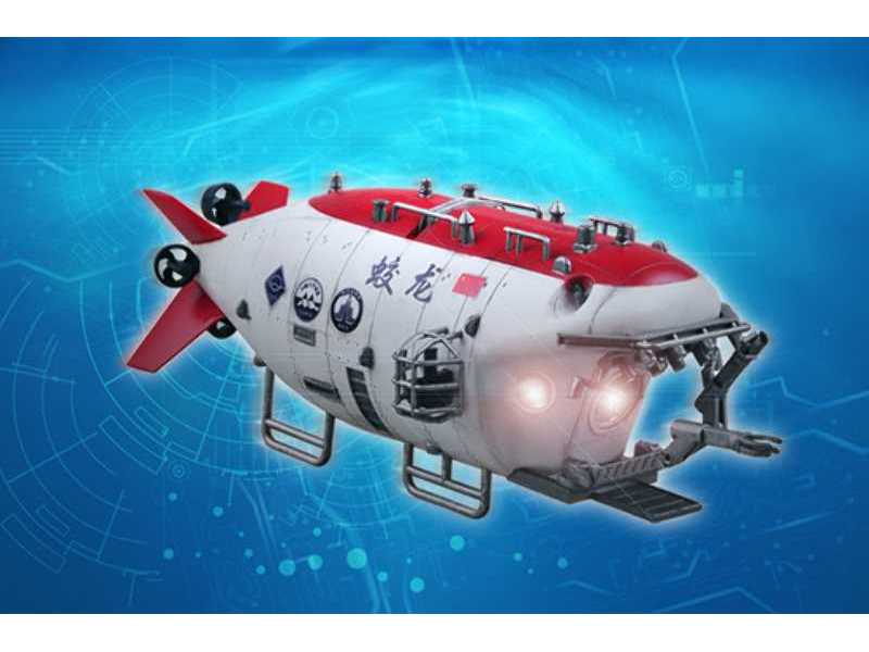 Chinese Jiaolong Manned Submersible - image 1