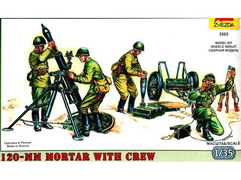 Soviet 120-mm WW2 Mortar with crew  - image 1