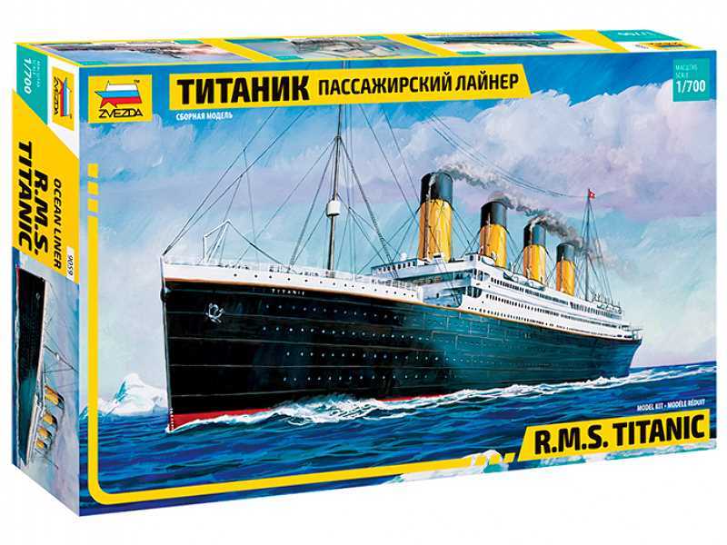 R.M.S. Titanic - image 1