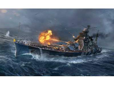 World of Warships - IJN Atago - image 2