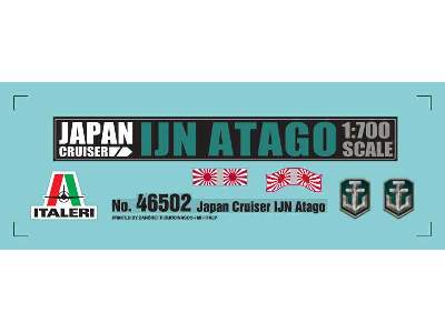 World of Warships - IJN Atago - image 3