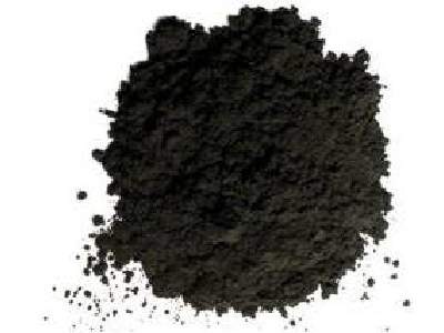 Pigment Dark Slate Grey - image 1