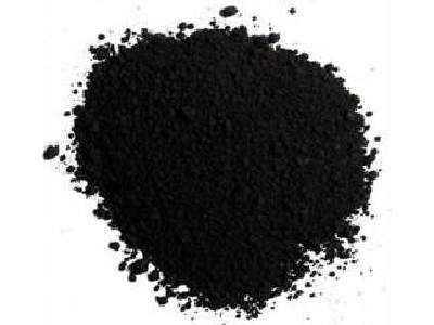 Pigment Carbon Black  - image 1