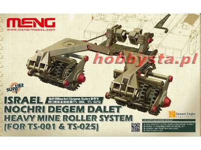 Israel Nochri Degem Dalet Heavy Mine Roller System  - image 1