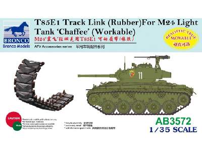 T85E1 Track Link (Rubber) for M24 Light Tank Chaffee (Workable) - image 1