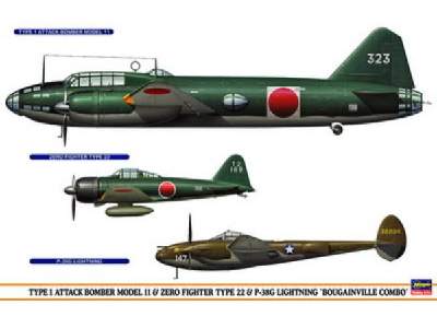 Type 1 Bomber Betty + Zero 22 + P-38g "bouganville Combo" - image 1