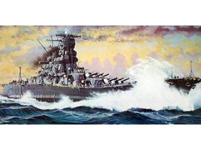 Battleship Musashi - image 1