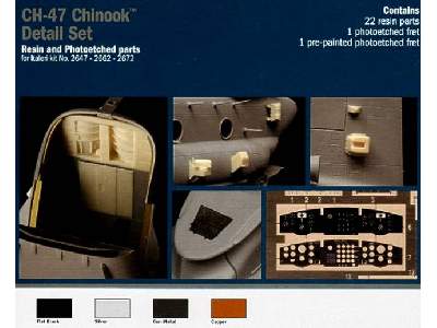 CH-47 Chinook Detail Set - image 2