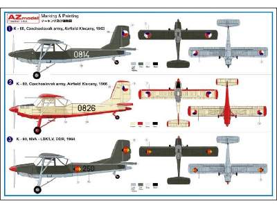 L-60/K-60 Military   - image 2