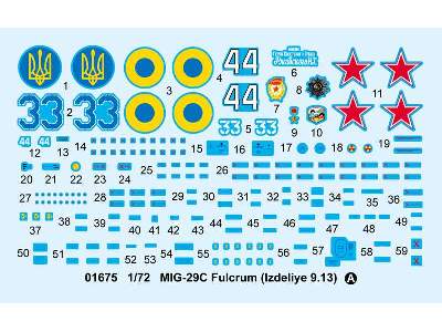MIG-29C Fulcrum (Izdeliye 9.13) - image 3