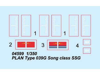 PLAN Type 039G Song class SSG - image 4
