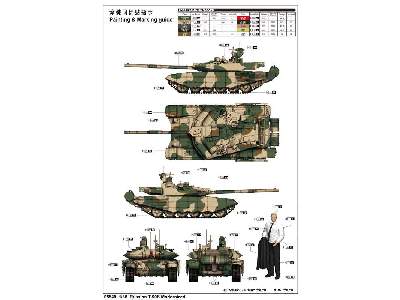 Russian T-90S Modernized - image 3