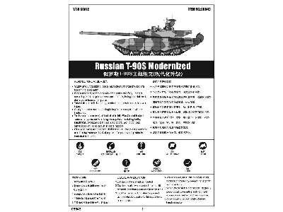 Russian T-90S Modernized - image 4