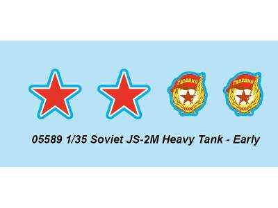 Soviet JS-2M Heavy Tank - Early - image 3