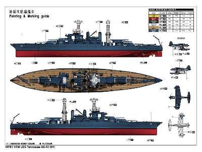 USS Tennessee BB-43 1941 - image 4