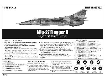Mig-27 Flogger D - image 8