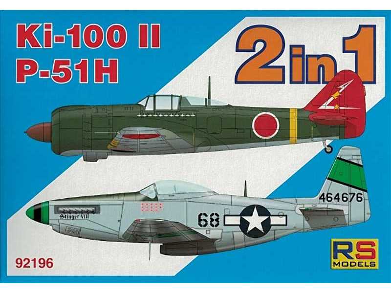 Ki-100 II + P-51 H Double kit - image 1