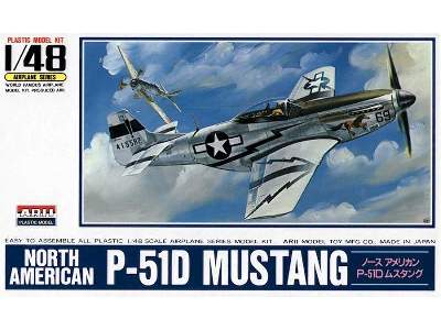 North American P-51D Mustang - image 1