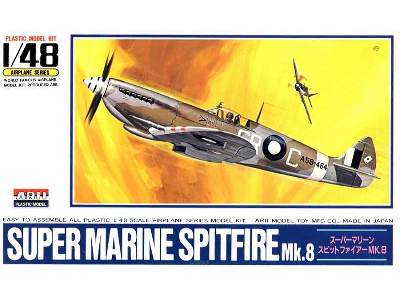 Supermarine Spitfire Mk.VIII - image 1