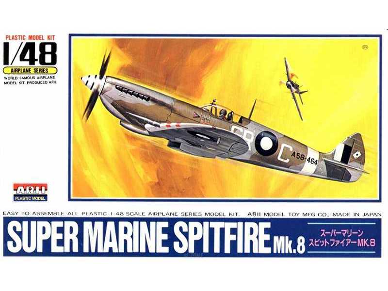 Supermarine Spitfire Mk.VIII - image 1