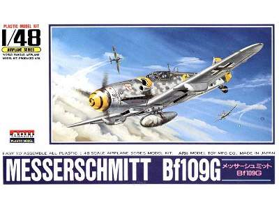 Messerschmitt Bf109G - image 1