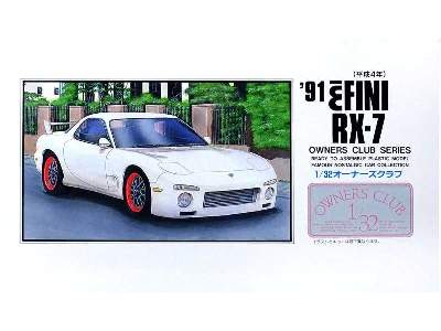 Mazda RX-7 - image 1