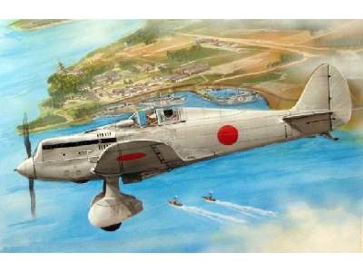 Kawasaki Ki-28 "Bob" prototyp - image 1