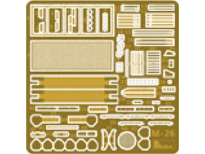 SU-122 Initial Production - Interior Kit - image 74