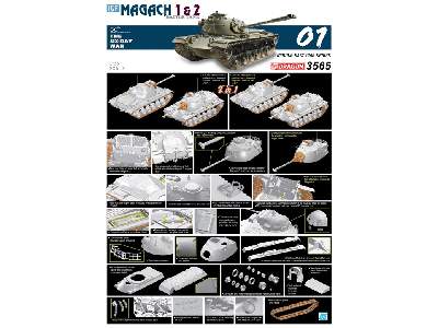 IDF Magach 2 (2 in 1) - Smart Kit - image 2