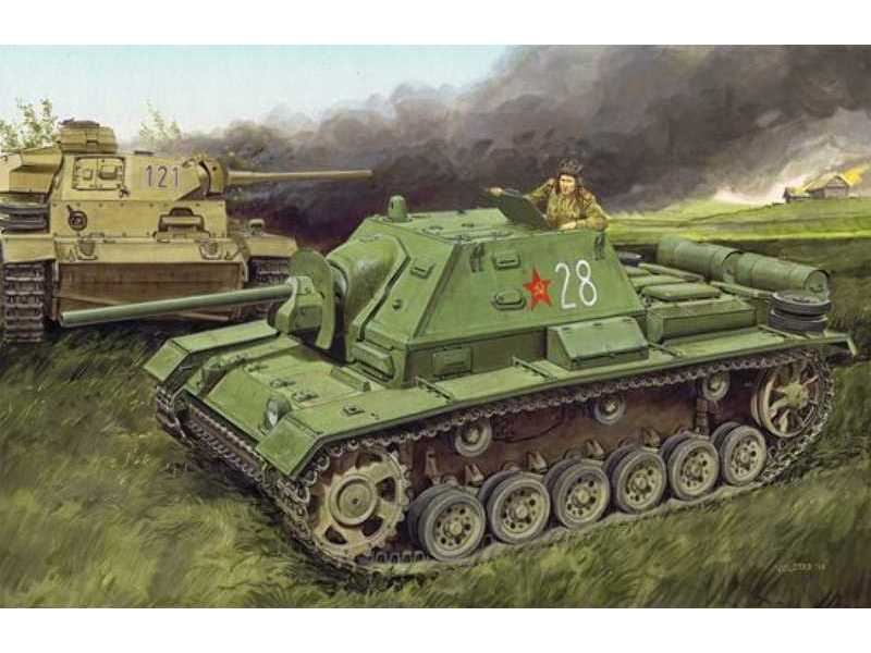 Su-76i - Smart Kit - image 1