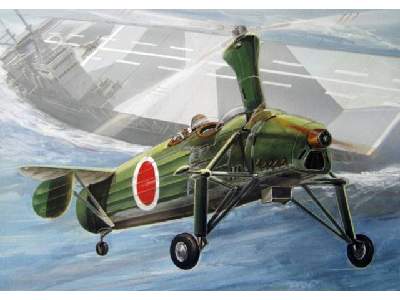 Kayaba auto gyro "KA-GO" model 1 - image 1