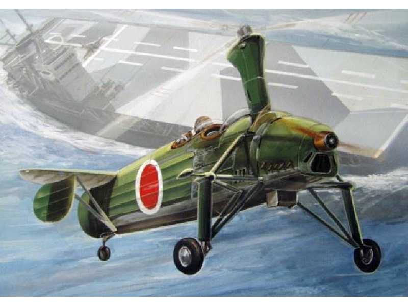 Kayaba auto gyro "KA-GO" model 1 - image 1